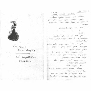 Élie Wiesel : L’œuvre littéraire. Édition, interprétation, diffusion