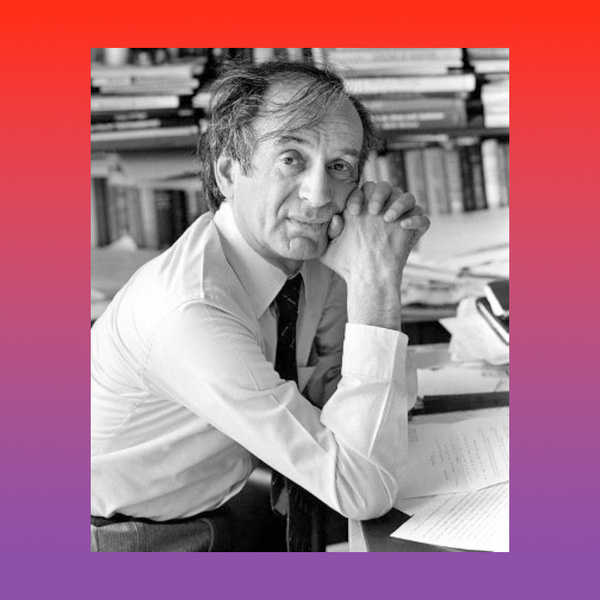 Journée d’étude autour de l’œuvre littéraire d’Elie Wiesel