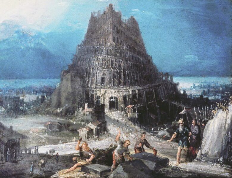 Babel : une utopie ? Analyse d’un mythe à travers ses représentations